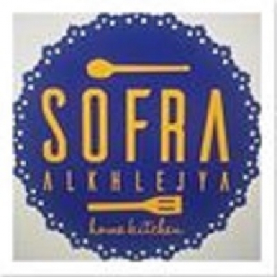 Alsofrah Gulf Restaurant