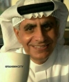 Hassan Ali Al- Bin Ali