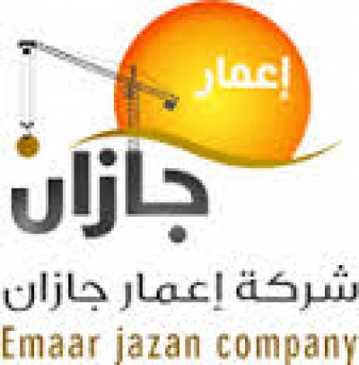 Emaar Jazan Company