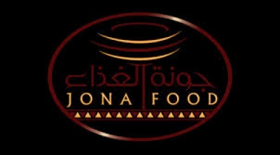 Gona Food Company